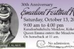 Emalani Festival Kauaʻi emalani header