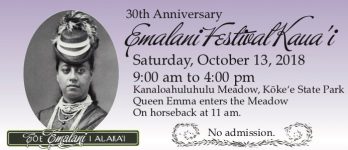 Emalani Festival Kauaʻi emalani header
